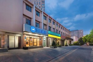 Exterior - HanTing Hotel (Beijing Yansha Sanyuan East Bridge) (Beijing)