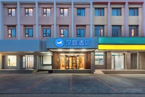 Unclassified image, 2 of 13, button - HanTing Hotel (Beijing Yansha Sanyuan East Bridge) (Beijing)