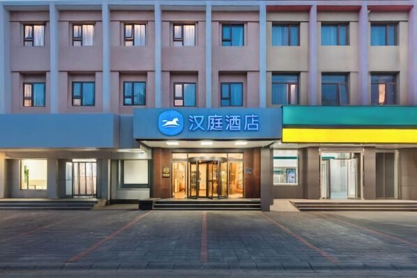 บริเวณภายนอก