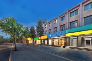 Unclassified image, 4 of 13, button - HanTing Hotel (Beijing Yansha Sanyuan East Bridge) (Beijing)