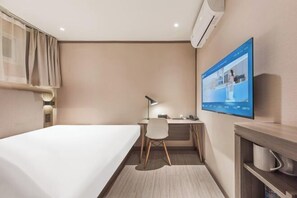 Room - HanTing Hotel (Beijing Yansha Sanyuan East Bridge) (Beijing)