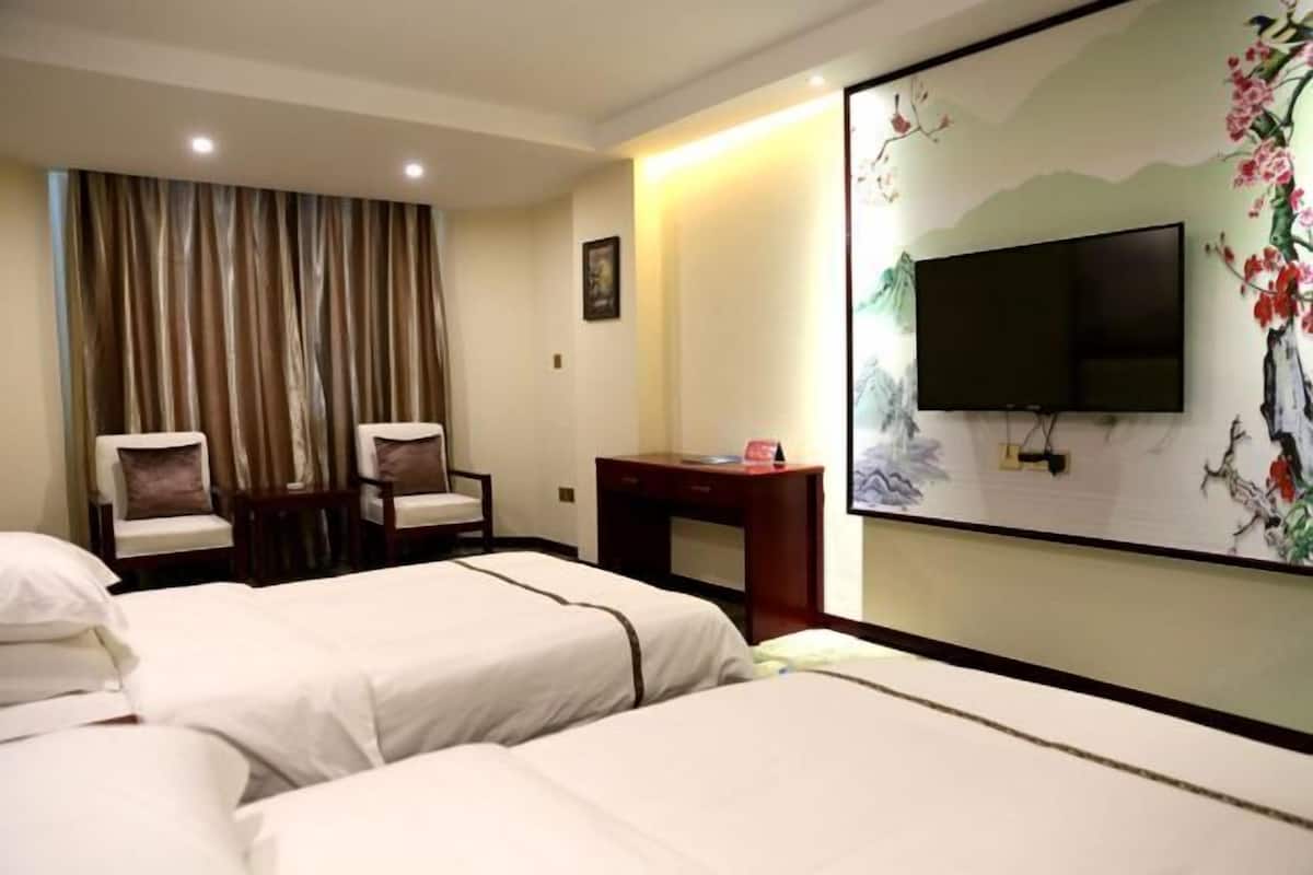 Kamar