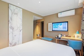 Room - Homeinn · neo (Urumqi Beijing South Road Railway Bureau Subway Station) (Urumqi)