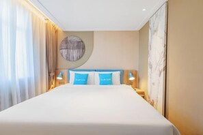 Room - Homeinn · neo (Urumqi Beijing South Road Railway Bureau Subway Station) (Urumqi)