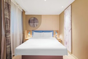 Room - Homeinn · neo (Urumqi Beijing South Road Railway Bureau Subway Station) (Urumqi)