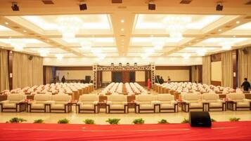 مرفق الاجتماعات