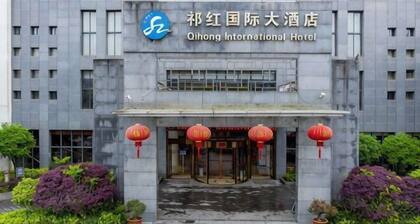 Qihong International Hotel