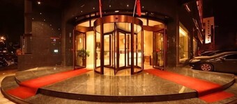 Soaring Dragon Tea Culture Hotel (Hanzhong High-speed Railway Station Wanbang Flagship)