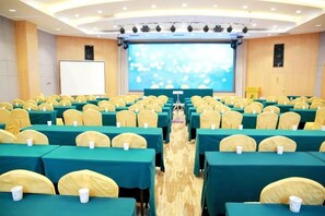 สถานที่จัดงานประชุม