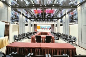 مرفق الاجتماعات