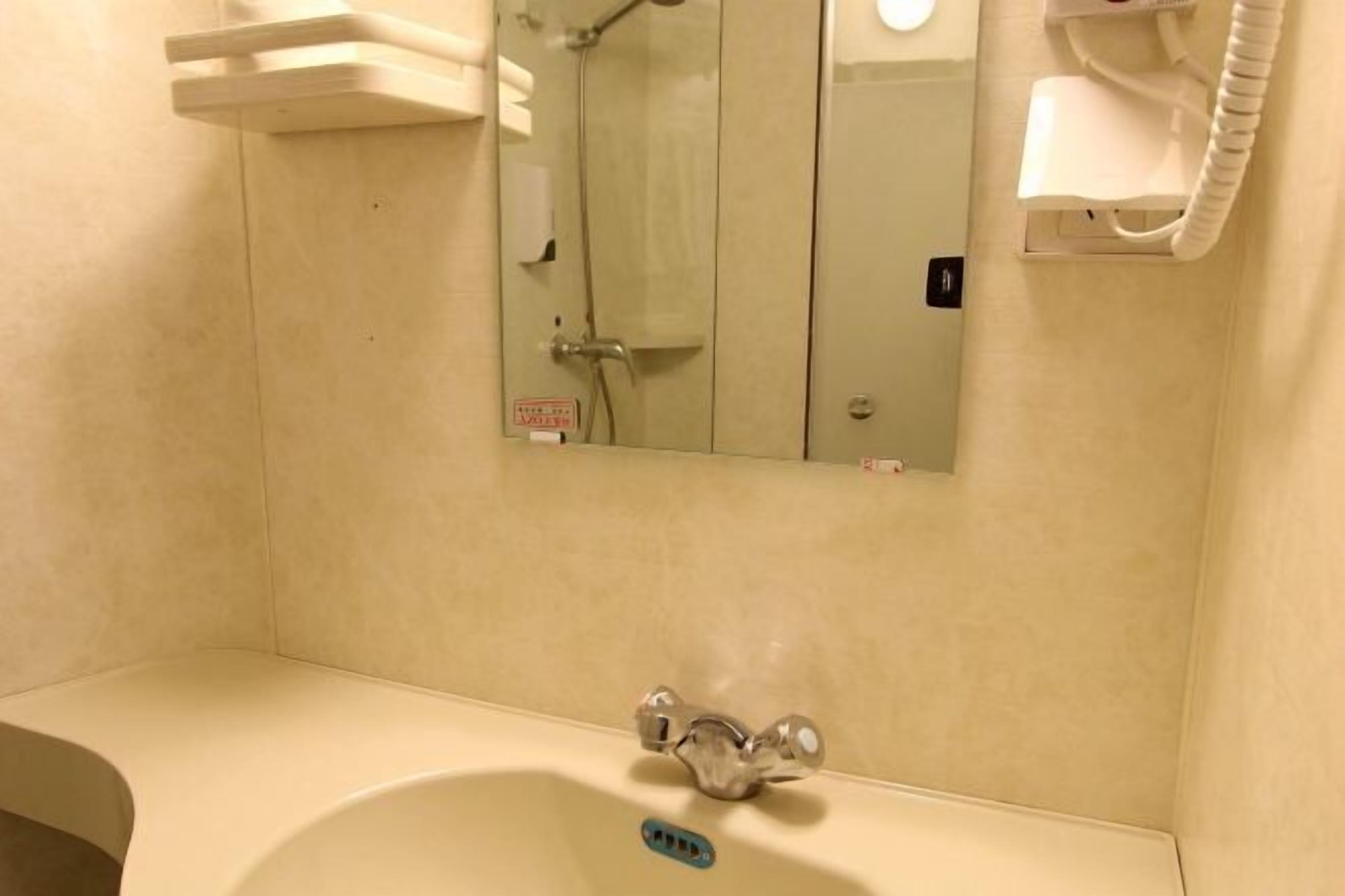 Salle de bain