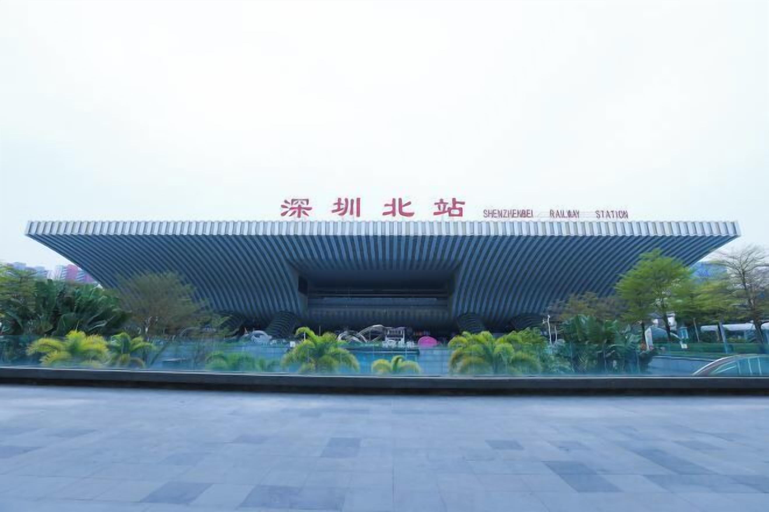 مكان جذب سياحي