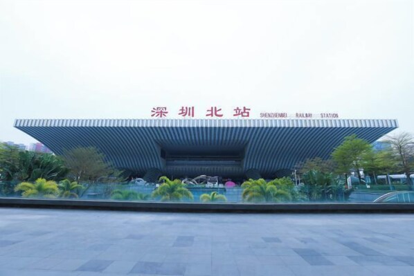 Point of interest - yinglun Hostel (Shenzhen North Railway Station) (Shenzhen)