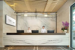 Unclassified image, 4 of 41, button - ECHIC Hotel (Shenzhen East Railway Station Buji Subway Station Branch) (Shenzhen)