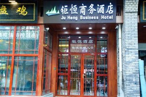 未分類圖片，第 5 張 (共 37 張)，按鈕