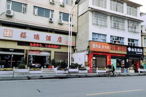 Unclassified image, 2 of 45, button - Furui Hotel (Lichuan)