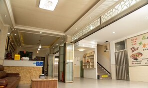 Lobby - Furui Hotel (Lichuan)