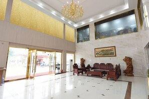 الردهة