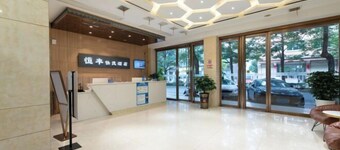 Fuyang Hengfeng Express Hotel (Jinhua Road)