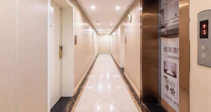 Fuyang Hengfeng Express Hotel (Jinhua Road)