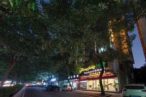 Exterior - Fuyang Hengfeng Express Hotel (Jinhua Road) (Leiyang)