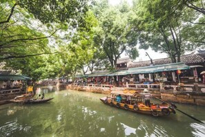 Miscellaneous - Slow Life Theme Inn (Suzhou)