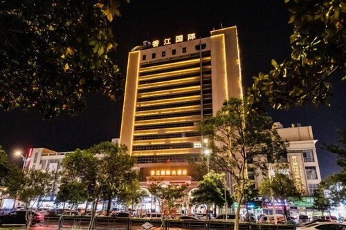 Xiangjiang International Hotel