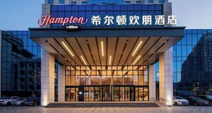 Hampton by Hilton Xuzhou Huaihai Road