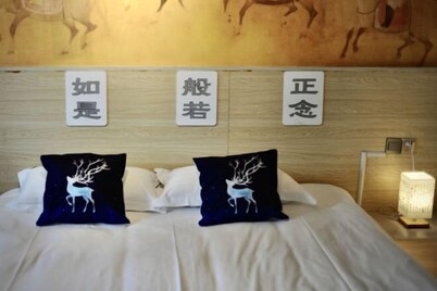 Wuyishan Half Mountain and Half Water (Zen culture theme) Hotel