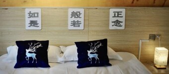 Wuyishan Half Mountain and Half Water (Zen culture theme) Hotel