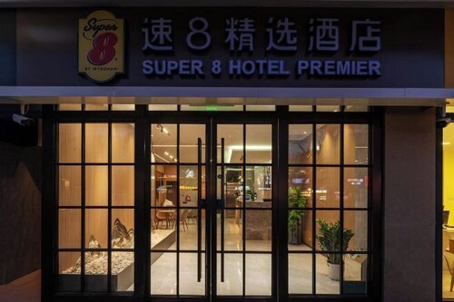 Super 8 Hotel (Beijing South Railway Station Majiapu subway station store)