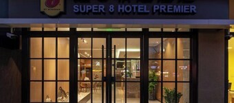 Super 8 Hotel (Beijing South Railway Station Majiapu subway station store)