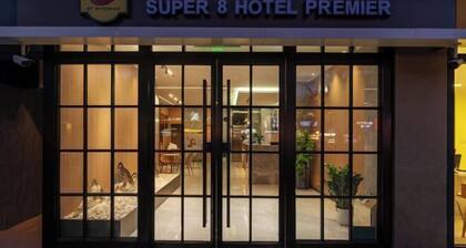 Super 8 Hotel (Beijing South Railway Station Majiapu subway station store)