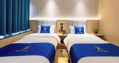 Super 8 Hotel (Beijing South Railway Station Majiapu subway station store)