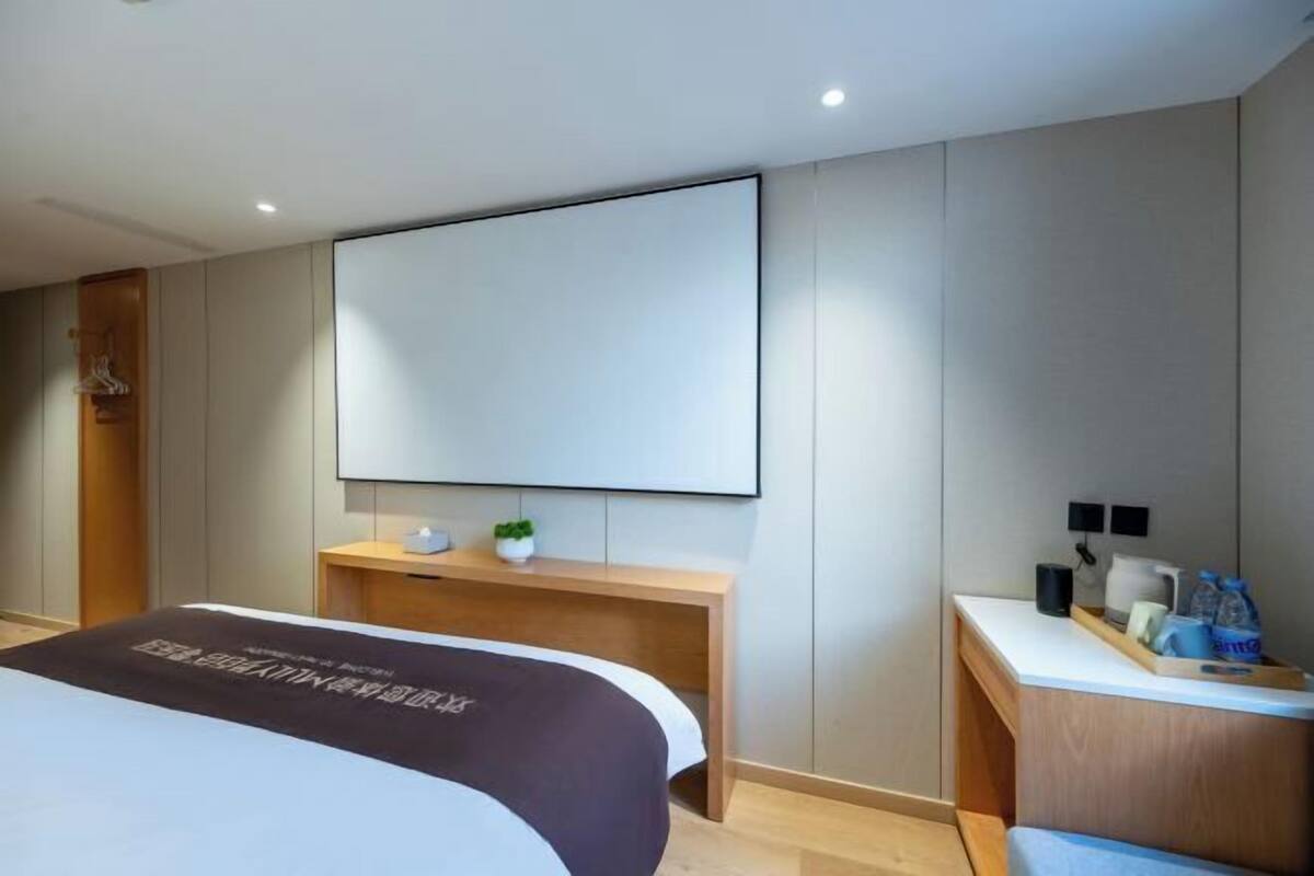 Herbergi
