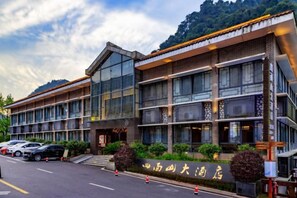 Unclassified image, 4 of 32, button - Simianshan Hotel (Chongqing)