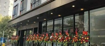 Ruidu Business Hotel