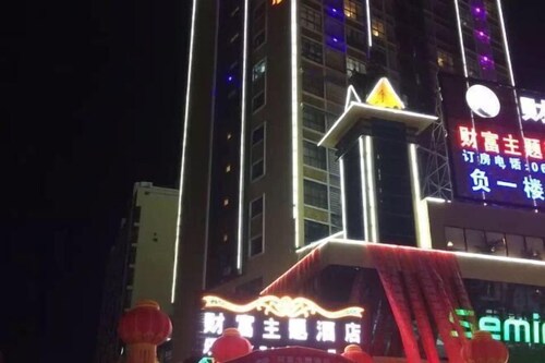 Yingjiang Fortune Theme Hotel