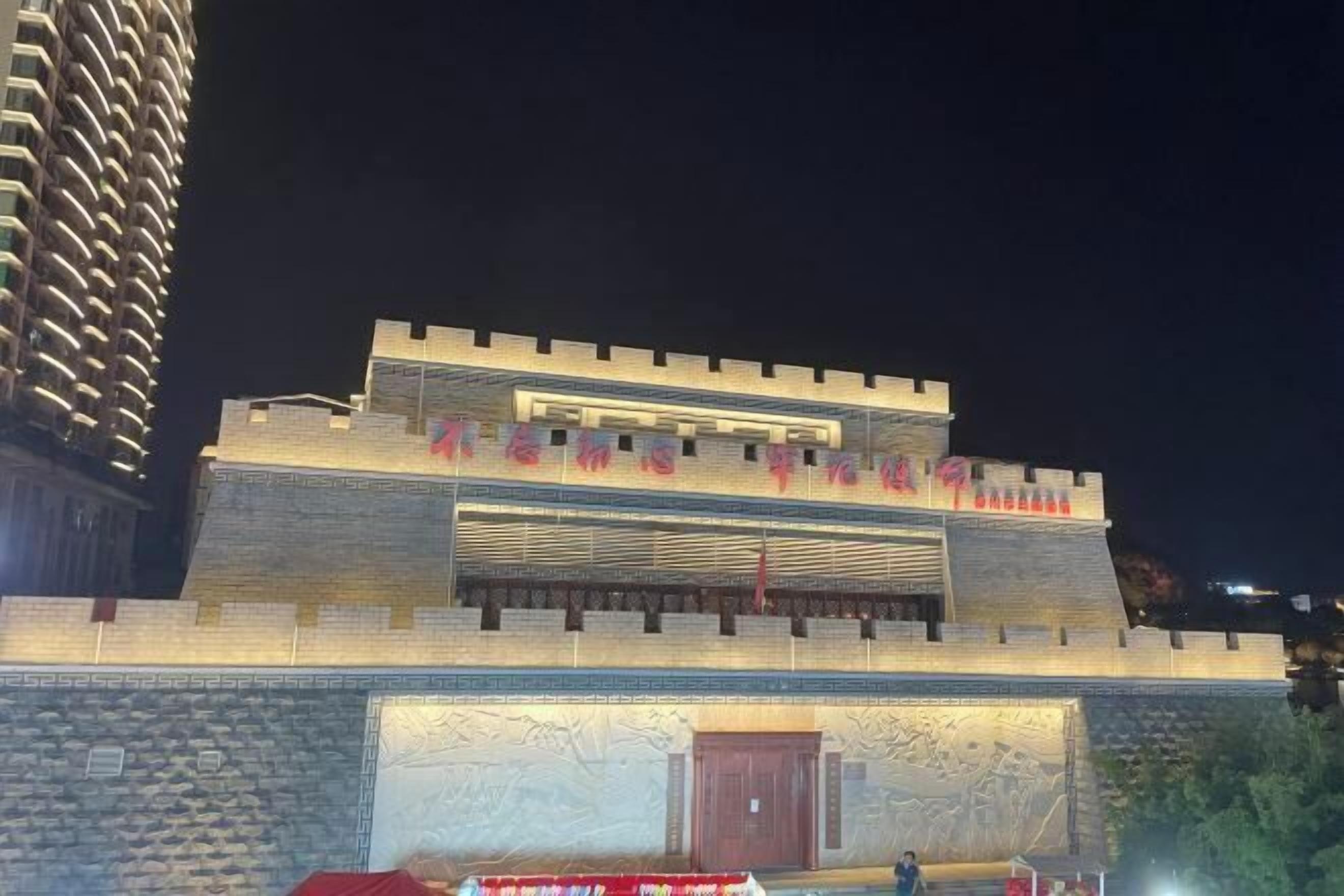 Pemandangan dari properti