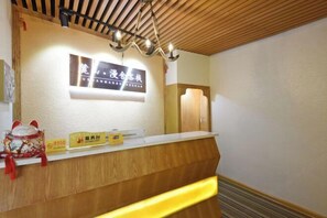 Lobby - Changsha Lushan Manshe Inn (Changsha)