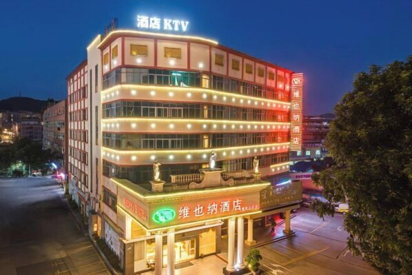 Exterior - Weina Hotel (Dongguan Longfeng Mountain Resort) (Dongguan)