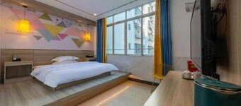 Fogang Bolin Fashion Hotel