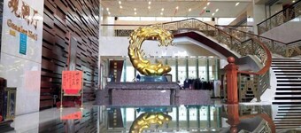 Guanlan International Hotel