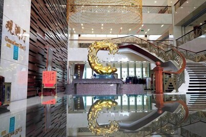 Guanlan International Hotel