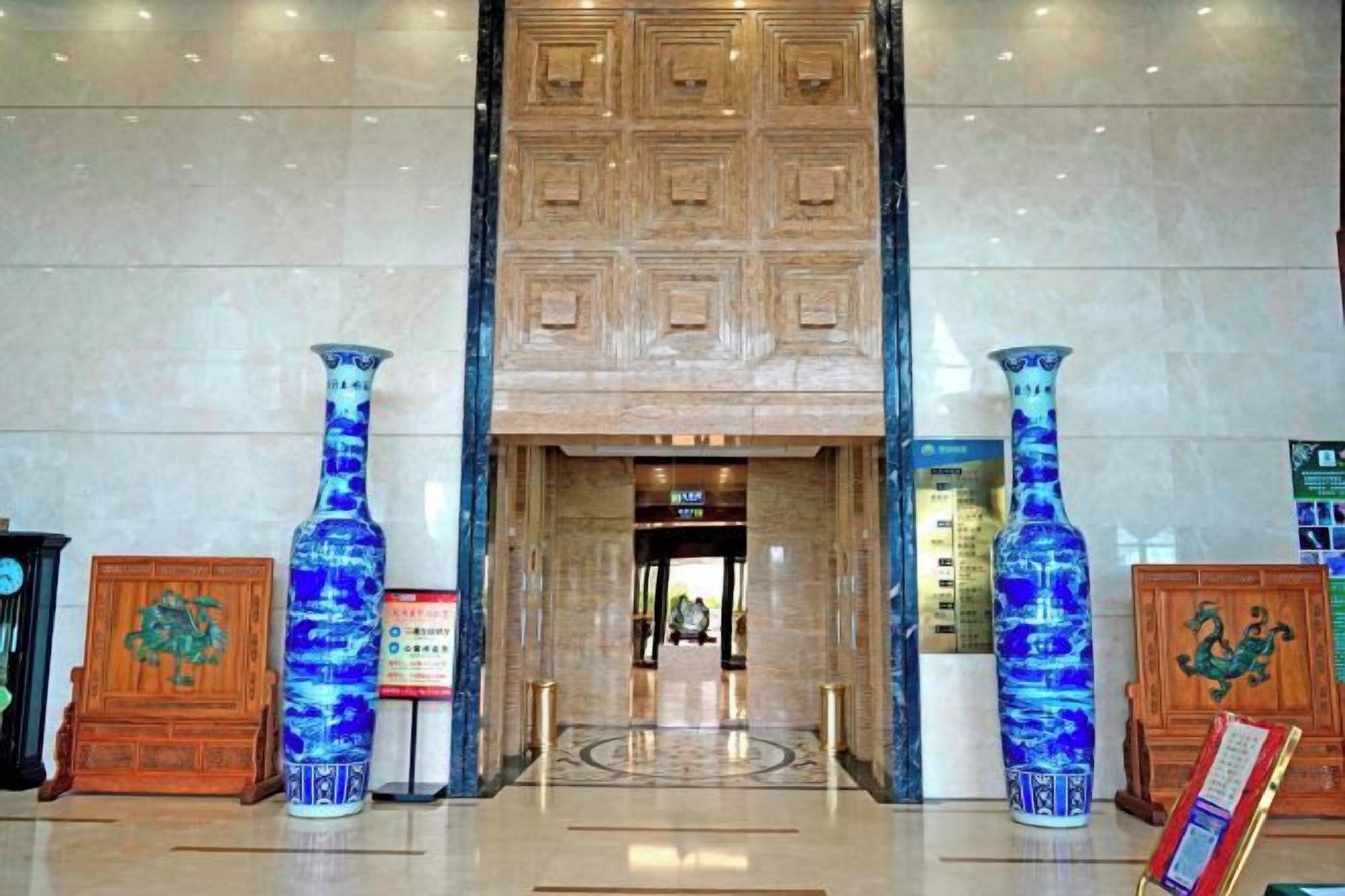 الردهة
