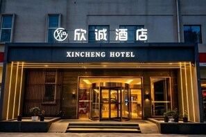 星評価なしの画像、4 / 76、ボタン