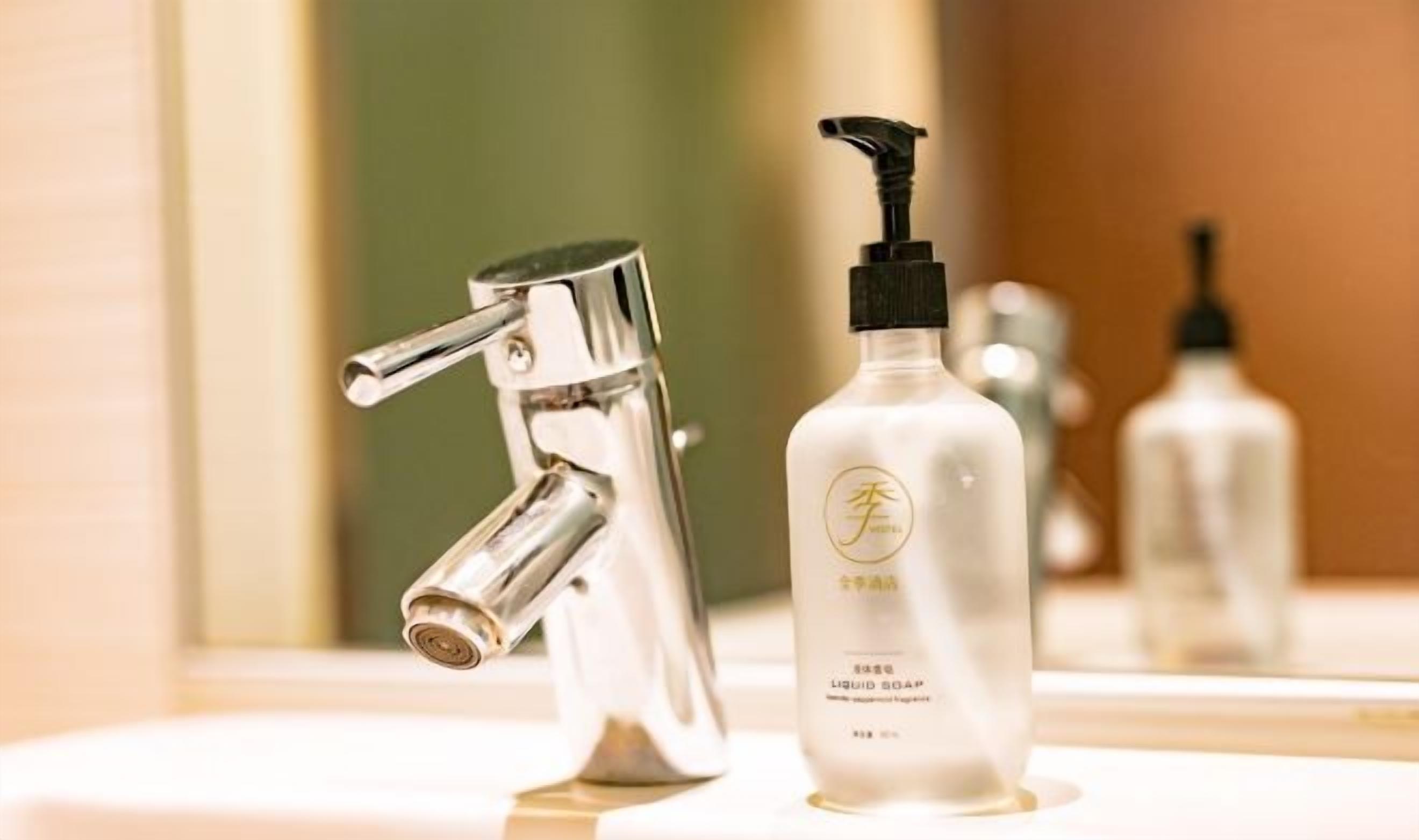 Bathroom amenities