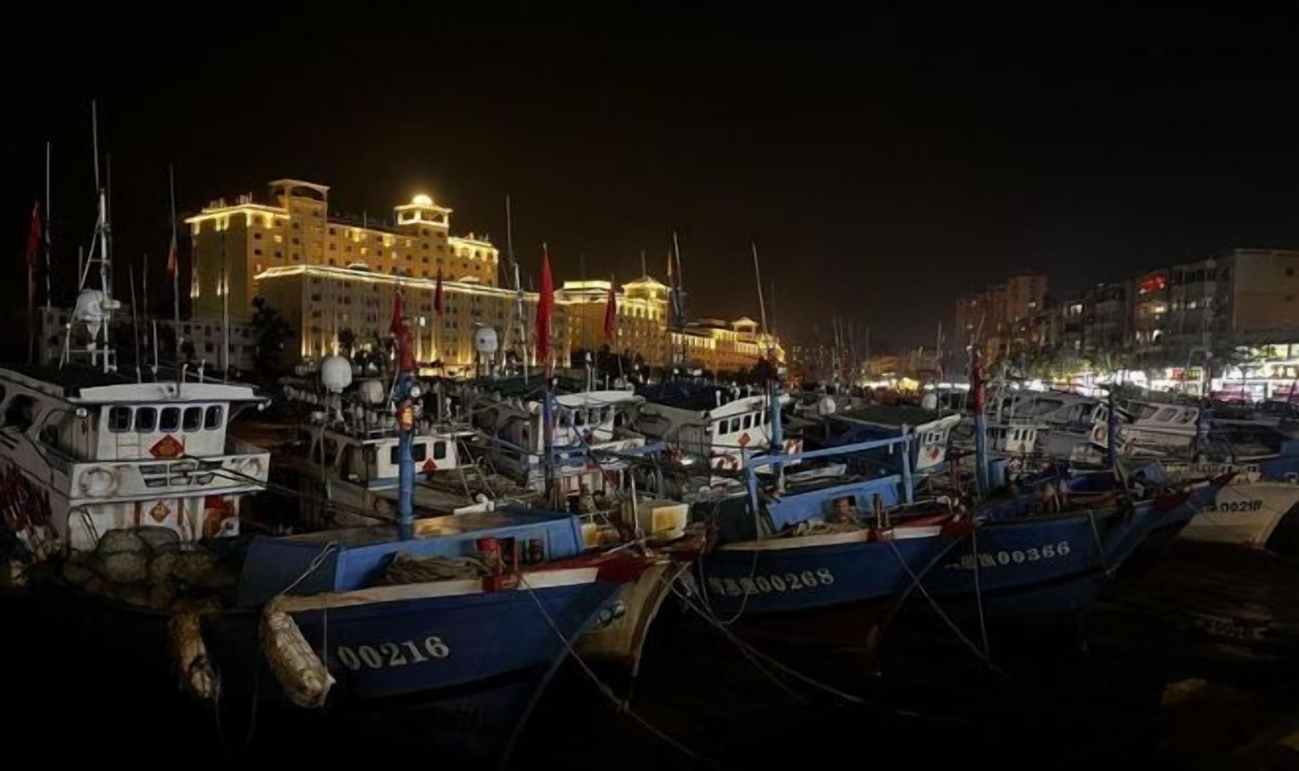 Marina