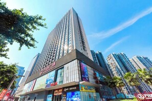 Unclassified image, 3 of 15, button - Chongqing Aif Hotel (Nanping Pedestrian Street Wanda Plaza Branch) (Chongqing)