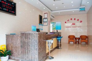 Unclassified image, 5 of 19, button - Xuancheng Zhongzhou Business Hotel (Xuancheng)